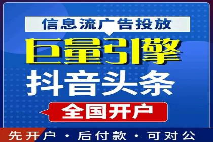 百度推广运营案例分享：助力企业快速崛起